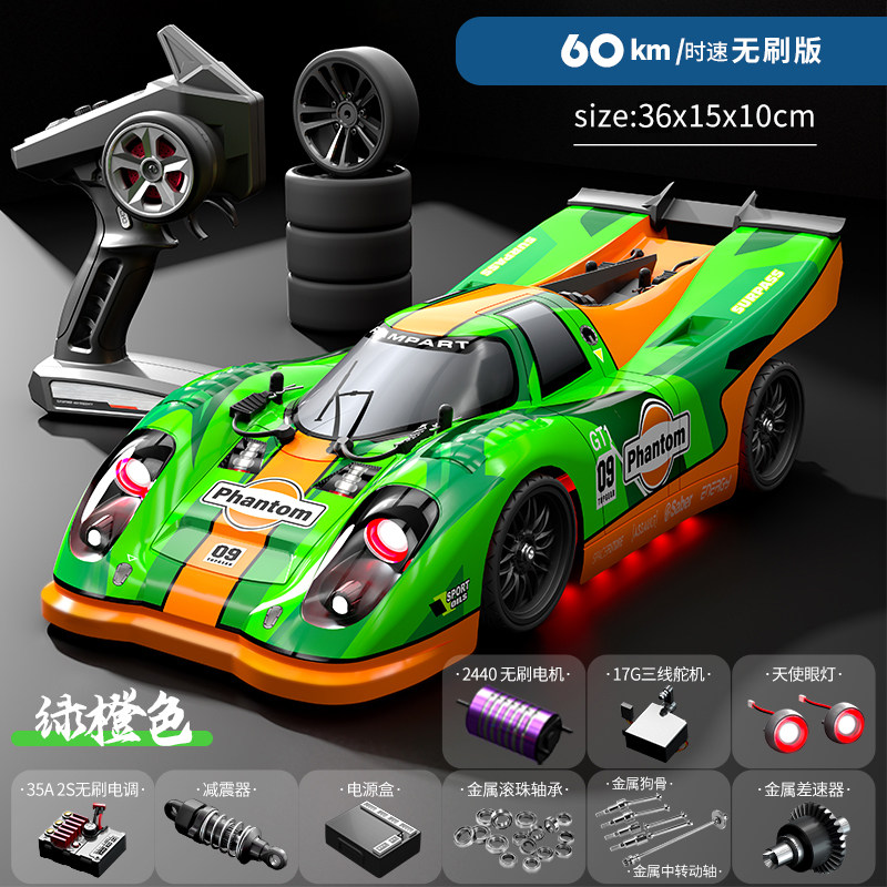 Rc Hobby Grade Drift Car - Borstelloze 4wd Rc-auto Hoge snelheid On-road