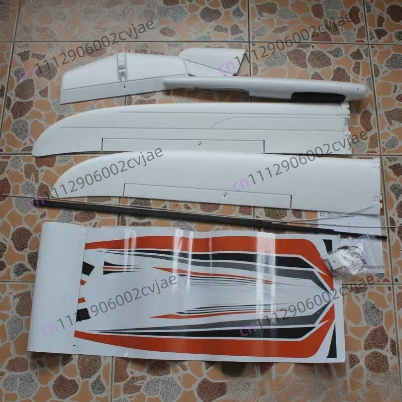 U-glider 1500mm spanwijdte EPO - Rc Hobby Kit recensie en prijs