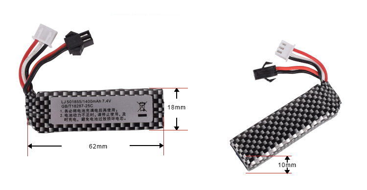 7.4V 1400Mah 25C 501855 Lipo B - Rc Hobby Vehicles recensie en prijs