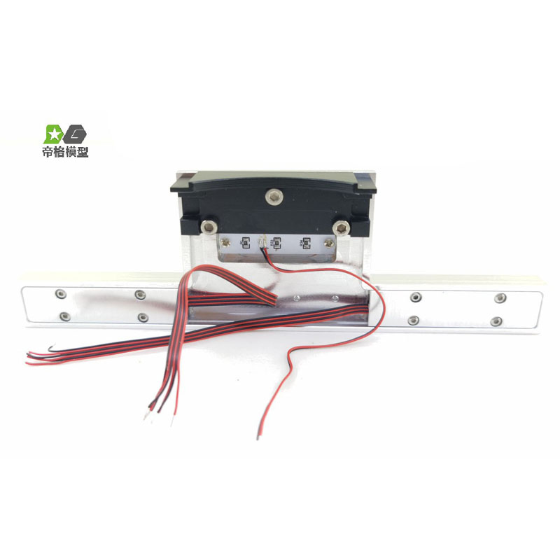 ONS Verkoop Graden Staart Beam - Rc Hobby Kings recensie en prijs