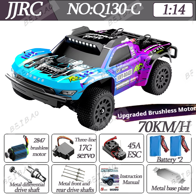 JJRC Q130 Q130-C 70 km/u 4WD R - Rc Hobby Grade Drift Car recensie en prijs