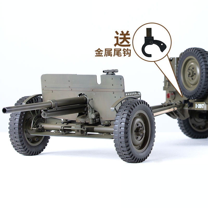 FMS 1/6 Climber 1941 Willys MB - Rc Hobby Room recensie en prijs