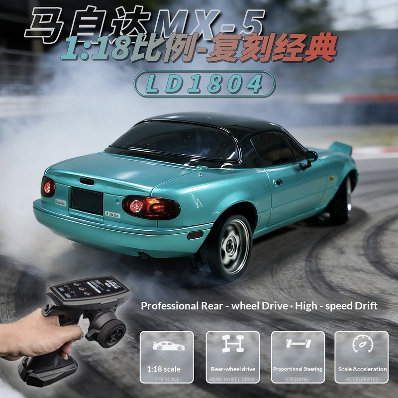 LD1804 1:18 RWD Drift RC auto  - Rc Hobby Grade Drift Car recensie en prijs